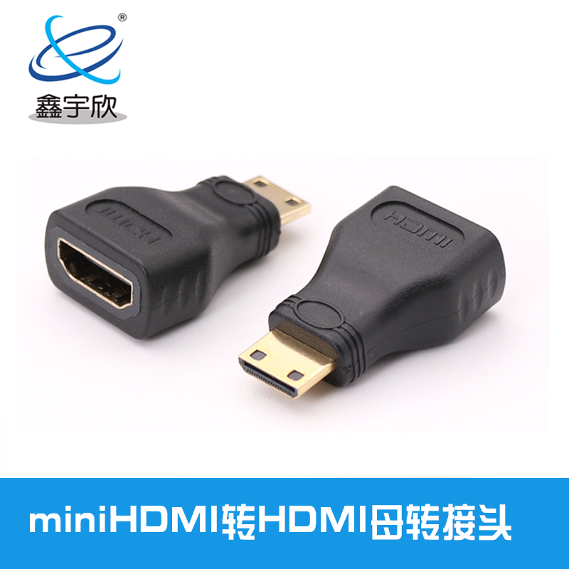  MiniHDMI公转HDMI母转接头 MiniHDMI转接头 高清显示器转换器 1080P
